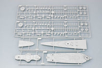 1/700 Trumpeter French Battleship Richelieu 1943 - 05750