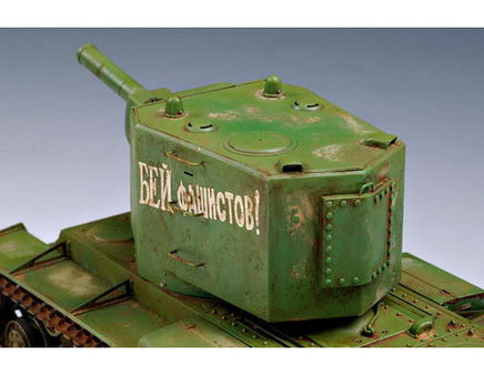 1/35 Trumpeter Russia KV ”Big Turret” - 311
