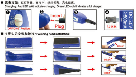 Trumpeter Electric Sander/Polisher - 09939