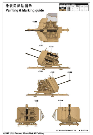 1/35 Trumpeter German 37mm Flak 43 Zwilling - 02347