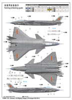 1/72 Trumpeter Chinese J-20 Mighty Dragon (Prototype No.2011) - 01665