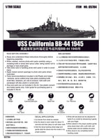 1/700 Trumpeter USS California BB-44 1945 - 05784