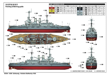 1/350 Trumpeter Schleswig – Holstein Battleship 1935 - 05354