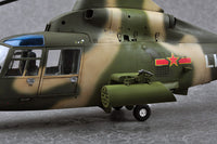 1/35 Trumpeter Chinese Z-9WA Helicopter - 05109