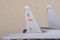 1/72 Trumpeter Russian Su-30MKK Flanker G - 01659