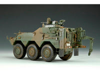 1/35 Trumpeter JGSDF NBC Detection Vehicle - 330