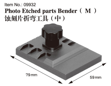 Trumpeter Photo Etched Parts Bender (M) - 09932