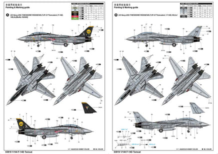 1/144 Trumpeter F-14D Tomcat - 03919