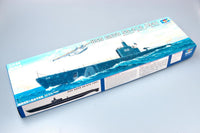 1/144 Trumpeter USS Gato SS-212 1941 - 05905