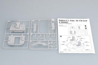 1/35 Trumpeter Modern U.S. Army CH-47D Crew & Infantry - 00415