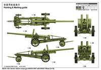 1/35 Trumpeter Soviet 122mm Corps Gun M1931 - 02316