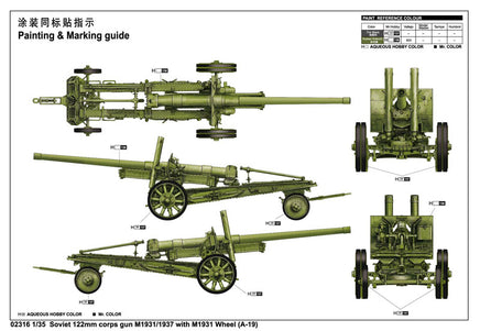 1/35 Trumpeter Soviet 122mm Corps Gun M1931 - 02316