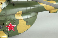 1/48 Trumpeter Mi-8MT Hip-H - 05815