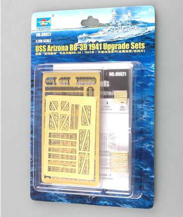 1/200 Trumpeter USS Arizona BB-39 Upgrade Sets - 06621