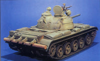 1/35 Trumpeter Russian T-54B Model (1952) - 338
