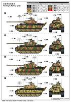 1/16 Trumpeter German Sd.Kfz.171 Panther Ausf.G - Late Version - 00929