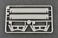 1/350 Trumpeter HMS Colombo - 05363