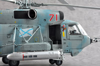 1/35 Trumpeter Kamov KA-29 Helix-B - 05110
