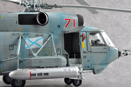 1/35 Trumpeter Kamov KA-29 Helix-B - 05110