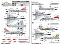 1/72 Trumpeter US F-106B Delta Dart - 01683