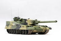 1/35 Trumpeter Object 490B - 09598