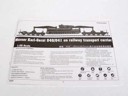1/35 Trumpeter Morser Karl-Gerat 040/041 On Carrier - 209