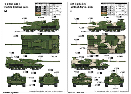 1/35 Trumpeter Object 490B - 09598