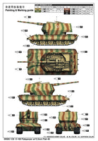 1/35 Trumpeter E-100 Flakpanzer w/12.8cm Flak 40 - 09585