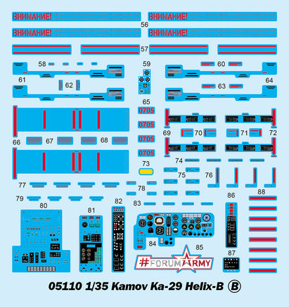 1/35 Trumpeter Kamov KA-29 Helix-B - 05110