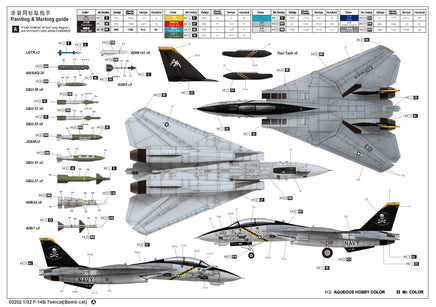 1/32 Trumpeter F-14B Tomcat - 03202