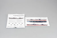 1/700 Trumpeter USS San Francisco CA-38 1944 - 05747