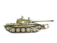 1/35 Trumpeter T-55 Model 1958 with BTU-55 - 313