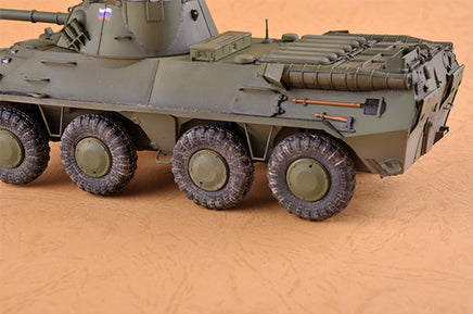 1/35 Trumpeter 2S23 Nona-SVK 120mm Self-Propelled - 09559