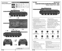 1/72 Trumpeter Soviet Su-152 Self-Propelled Heavy Howitzer - 07129