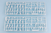 1/700 Trumpeter USS Baltimore CA-68 1944 - 05725