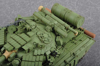 1/35 Trumpeter Soviet T-64BV Mod 1985 - 05522