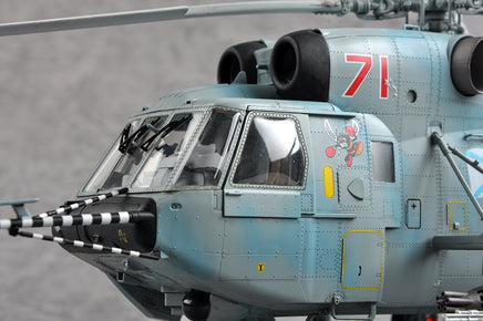 1/35 Trumpeter Kamov KA-29 Helix-B - 05110