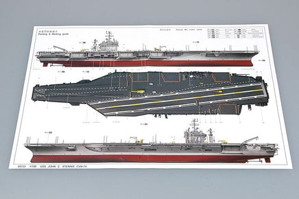 1/700 Trumpeter USS John C. Stennis CVN-74 - 05733