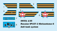 1/35 Trumpeter Russian 9P157-2 Khrizantema-S Anti-Tank System - 09551