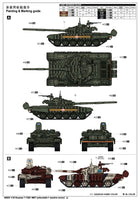 1/16 Trumpeter Russian T-72B1 MBT (w/Kontakt-1 Reactive Armor) - 00925