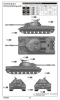 1/72 Trumpeter Soviet T-10A Heavy Tank - 07153