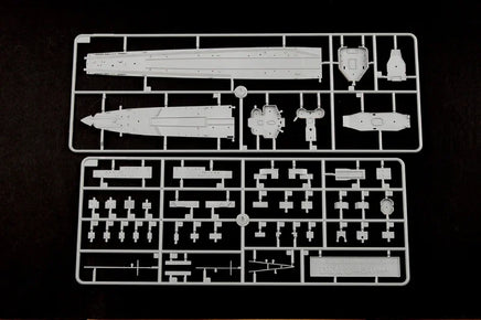 1/350 Trumpeter German Zerstorer Z-43 (1944) - 05323 - MPM Hobbies