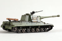 1/72 Trumpeter Soviet Object 268 Tank - 07155