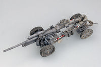 1/35 Trumpeter German s.10cm K.18 Cannon - 2305