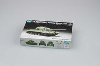 1/72 Trumpeter US M26 (T26E3) Pershing Heavy Tank - 07264