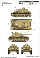 1/16 Trumpeter German Pzkpfw IV Ausf.F2 Medium Tank - 00919