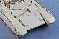1/35 Trumpeter Russian BMPT-72 "Terminator" - 09515