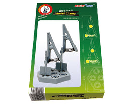 Trumpeter Model Clamp - 09914