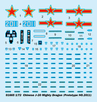 1/72 Trumpeter Chinese J-20 Mighty Dragon (Prototype No.2011) - 01665