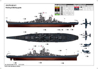 1/200 Trumpeter USS Missouri BB-63 - 03705